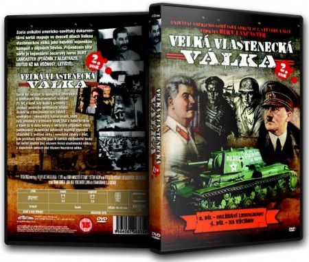 Velká vlastenecká válka 2 DVD