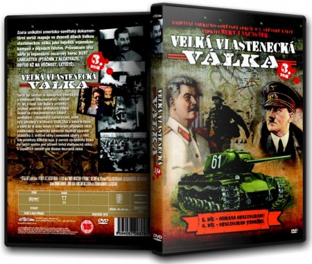 Velká vlastenecká válka 3 DVD