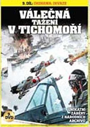 9. DVD - Okinawa: Invaze